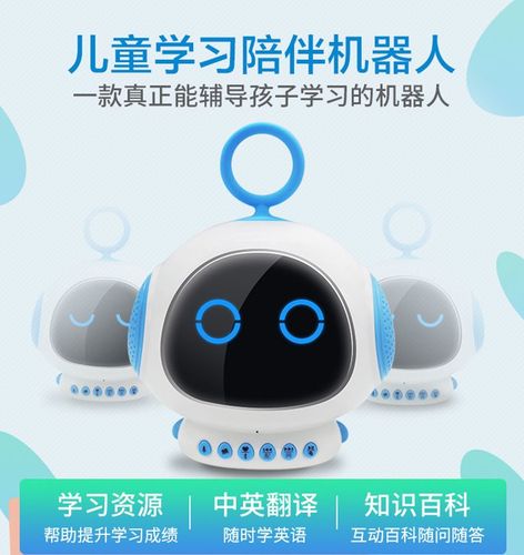 当机器人开始递上那杯咖啡 我在友谊“未来部落智能生活创意馆”看到的新日常