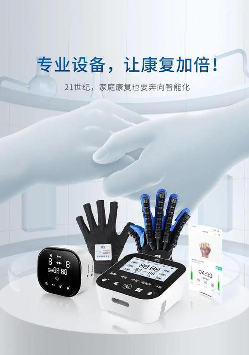 对话司羿智能 获近亿元融资，服务全球数百万人次，消费级康复机器人如何飞入寻常百姓家？